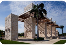 طريق حرض ...... بوابة المنطقة الوسطى الدولية