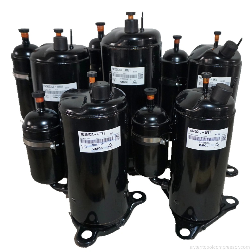 فرصة إستثمارية - كمبروسورات التكييف