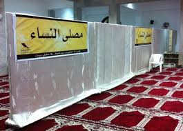  وضع المساجد داخل المدن أو على الطرق
